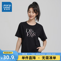 真维斯女装2024春季 时尚印花纯棉舒适平纹布圆领短袖T恤JW 黑色8010 175/104B/XXXL