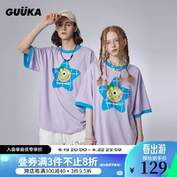 古由卡（GUUKA）x小怪兽联名俏皮纯棉休闲短袖T恤男夏潮时尚童趣上衣宽松 浅紫 XS