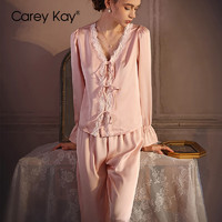 Carey Kay法式睡衣女冰丝春夏V领蕾丝花边高级感纯欲风长袖长裤家居服 粉色 M