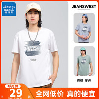 JEANSWEST 真维斯 男士纯棉短袖T恤衫