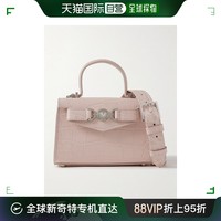 VERSACE 范思哲 香港直邮潮奢 Versace 范思哲 女士 单肩包 1015061