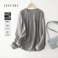 IHIMI 2024春季新款舒适百搭简约知性舒适女式衬衫