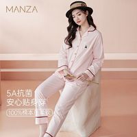 manza 玛伦萨 芬腾保暖厚长款舒适套头家居服女士睡衣