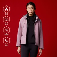 TOREAD 探路者 春夏户外登山服防风防泼水保暖女式软壳功能外套