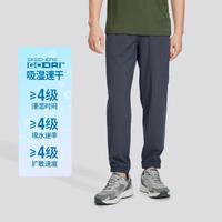 SKECHERS 斯凯奇 24年速干运动裤男户外慢跑裤男式休闲裤