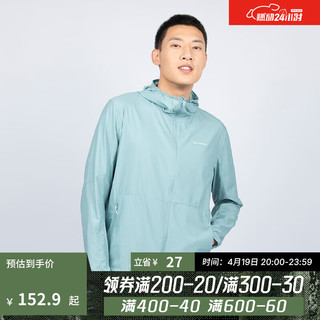 DECATHLON 迪卡侬 女户外外套皮肤衣运动防晒衣防晒服凉感防紫外线透气HELIUM500 男款湖水蓝 M