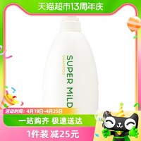 88VIP：SUPER MILD 惠润 柔净绿野芳香洗发水600ml