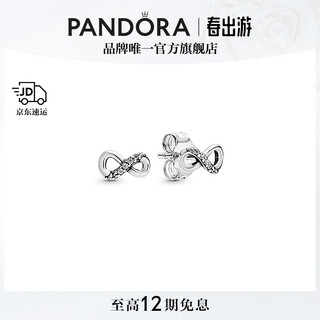 PANDORA 潘多拉 银耳钉永恒之心 298820C01