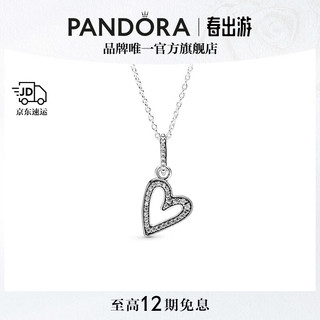 PANDORA 潘多拉 925银璀璨手绘爱心吊坠项链