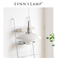 立意 Lynn's立意 北欧ph3吊灯 奶白玻璃餐厅吧台岛台现代丹麦单头灯饰