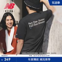 new balance NB官方夏男女情侣跑步运动短袖NEE25111