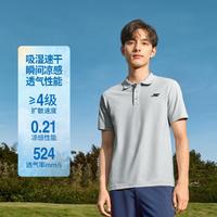 SKECHERS 斯凯奇 男士经典针织短袖POLO衫短袖男速干透气运动t恤男夏季