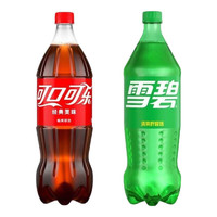 COCA COLA 可口可乐汽水碳酸饮料 大瓶装可乐雪碧果粒橙任选 家庭聚会 可乐＋雪碧 1.25L*2瓶