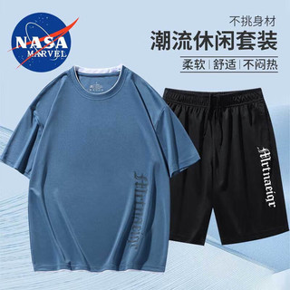 NASA MARVEL 短袖套装男2024夏季新款青少年男士清爽透气上衣短裤两件套 宝蓝色 M