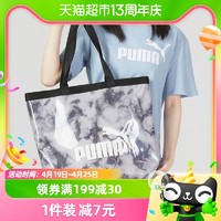 88VIP：PUMA 彪马 拎包女包新款时尚休闲包大容量挎包079489-01