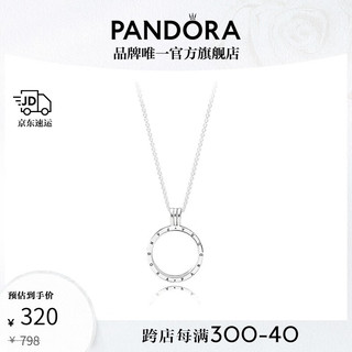 PANDORA 潘多拉 女士925银流动吊项链 397250