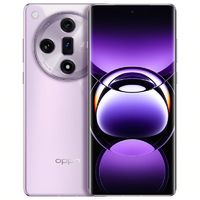 百亿补贴：OPPO Find X7 潮汐架构×天玑 9300 超光影三主摄