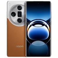 百亿补贴：OPPO Find X7 Ultra 1英寸双潜望四主摄 第三代骁龙8