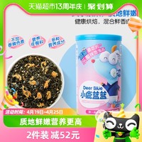 88VIP：小鹿蓝蓝 婴幼儿海苔碎拌饭料 40g