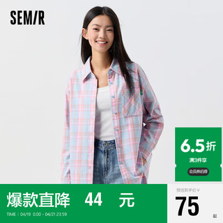 Semir 森马 长袖衬衫女中长款纯棉衬衣宽松气质春季复古格纹上衣101123105017