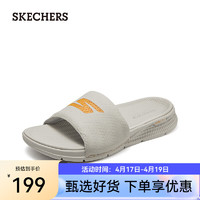 斯凯奇（Skechers）2024一字拖男子休闲拖鞋户外溯溪拖鞋家居舒适凉拖229032 灰褐色/橘色/TPOR 39