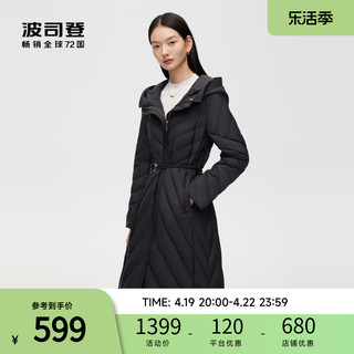 BOSIDENG 波司登 户外长款羽绒服女士轻商务时尚鹅绒服 简约经典高个子外套