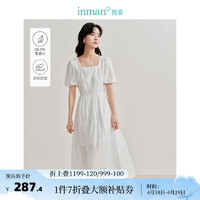 茵曼（INMAN）莱赛尔连衣裙2024夏季女装蝴蝶结绑带镂空方领纯色长裙 白色 XL