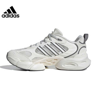百亿补贴：adidas 阿迪达斯 夏季男女鞋CLIMACOOL清风运动鞋训练跑步鞋IH2288