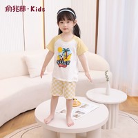 YUZHAOLIN 俞兆林 儿童短袖套装纯棉宝宝短袖T恤男童女童夏季儿童短裤两件套