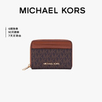 MICHAEL KORS 迈克·科尔斯 礼物送女友MK女包JET SET TRAVEL卡包零钱包 短款 深棕/橡果棕