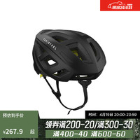 DECATHLON 迪卡侬 公路自行车500MIPS骑行头盔安全帽骑行装备护具黑色M-4403333