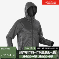 DECATHLON 迪卡侬 户外雨披外套男便携徒步登山骑行可收纳夹克QUMM NH100 石墨黑-新版无抽绳设计_24年新 L