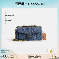 COACH 蔻驰 女士菱格纹绗缝TABBY 20号单肩包斜挎包链条包