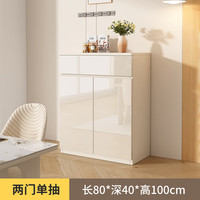 凡睿实木餐边柜靠墙一体客厅现代简约多功能奶油风家用储物柜碗柜 两门单抽餐边柜80cm
