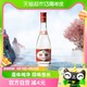 88VIP：汾酒 红盖玻汾 42%vol 清香型白酒 475mL