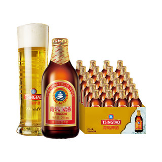 青岛啤酒 小棕金 便携玻璃瓶整箱啤酒 296mL 24瓶