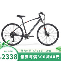 MERIDA 美利达 美利達（MERIDA）克罗威T1   城市休闲自行车   18速 平丽黑 700C*48 建议身高180-190