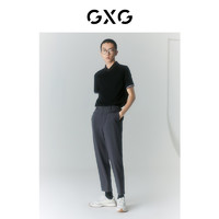 GXG 男装 光影遐想系列休闲直筒裤 2022年夏季
