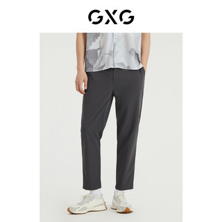 GXG男装 光影遐想系列休闲直筒裤 2022年夏季