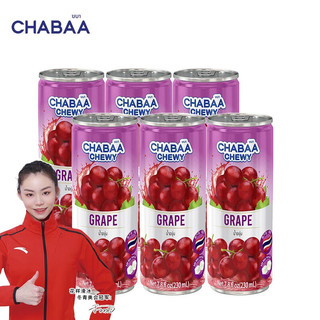 CHABAA 芭提娅 泰国原装 罐装 橙子汁6听230ml 多款可选