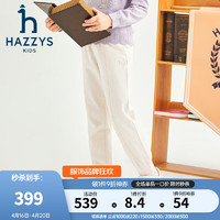 哈吉斯（HAZZYS）品牌童装女童长裤2024春季柔软舒适透气弹力撞色休闲针织长裤 米白色 160