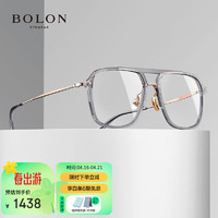 暴龙（BOLON）眼镜近视光学镜眼镜框可配度数 BT6001B13框+优可视变色1.60