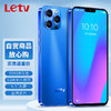 Letv 乐视 Y2Pro智能手机6.5英寸 128G电光蓝