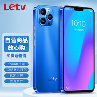 Letv 乐视 Y2Pro智能手机6.5英寸 128G电光蓝