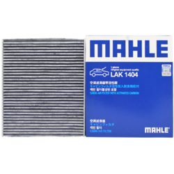 MAHLE 马勒 空调滤芯格滤清器活性炭适配新款丰田雷克萨斯LAK1404 凯美瑞 18-23款/亚洲龙 19-23款