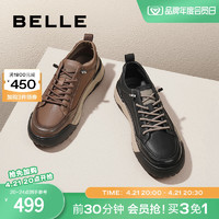 BeLLE 百丽 复古休闲鞋子男鞋2024春季商场板鞋运动鞋男士皮鞋8EY01AM4