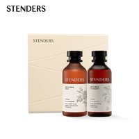 STENDERS 施丹兰 玫瑰泡泡浴液250ml＊2 赠50ml＊3