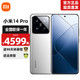 Xiaomi 小米 14 Pro 5G智能手机 16GB+512GB