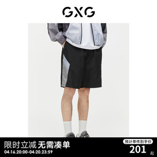 GXG 男装 黑灰撞色直筒短裤薄款透气休闲裤运动短裤 2024夏季 黑灰 180/XL