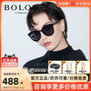 BOLON 暴龙 女士偏光太阳镜 BL3026